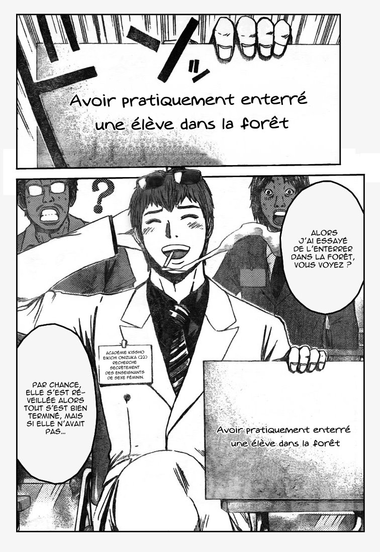 img GTO - Shonan 14 12